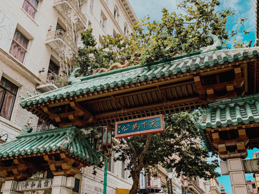 Entrance of Chinatown in San Francisco Cropped